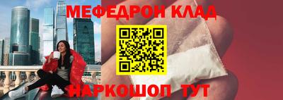 Альфа ПВП Тулун