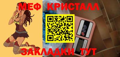 Альфа ПВП Тулун