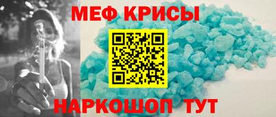 Альфа ПВП Тулун