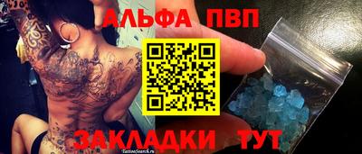 ешки Туймазы