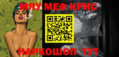 ешки Туймазы