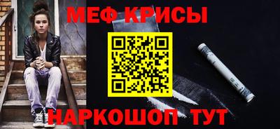 Альфа ПВП Тулун