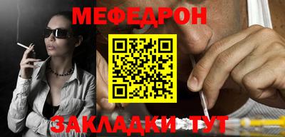 ешки Туймазы