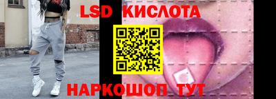 Альфа ПВП Тулун