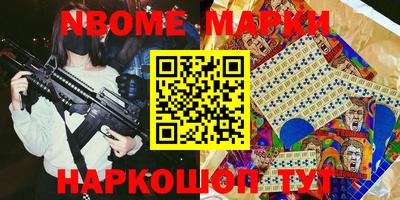 ешки Туймазы