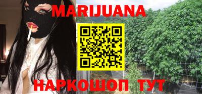 COCAINE Тула