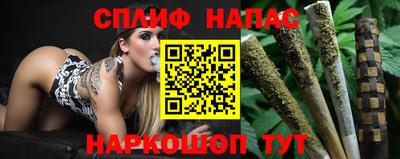 ешки Туймазы