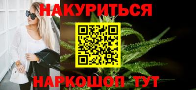 Альфа ПВП Тулун