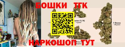 ешки Туймазы