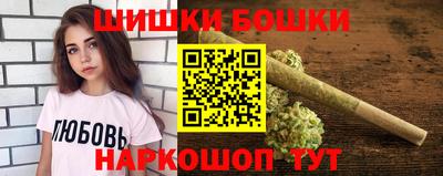ешки Туймазы