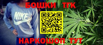 Альфа ПВП Тулун