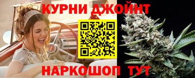 Альфа ПВП Тулун