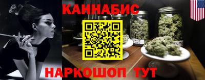COCAINE Тула