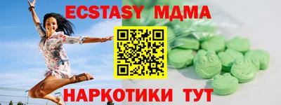 ешки Туймазы