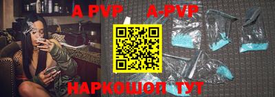ешки Туймазы