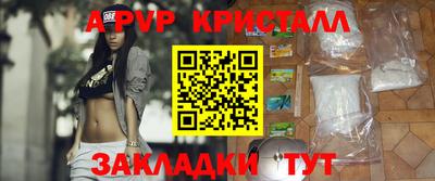COCAINE Тула