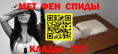Альфа ПВП Тулун