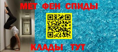 COCAINE Тула