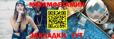 ешки Туймазы