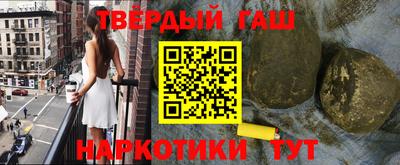 ешки Туймазы