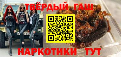 COCAINE Тула