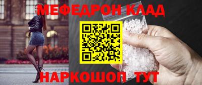 ешки Туймазы