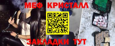 COCAINE Тула