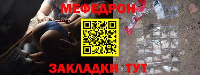 MDMA Premium VHQ Тверь
