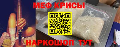 метадон Татарск